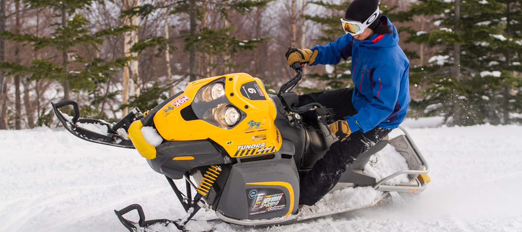 Bridgewater SD Bridgewater