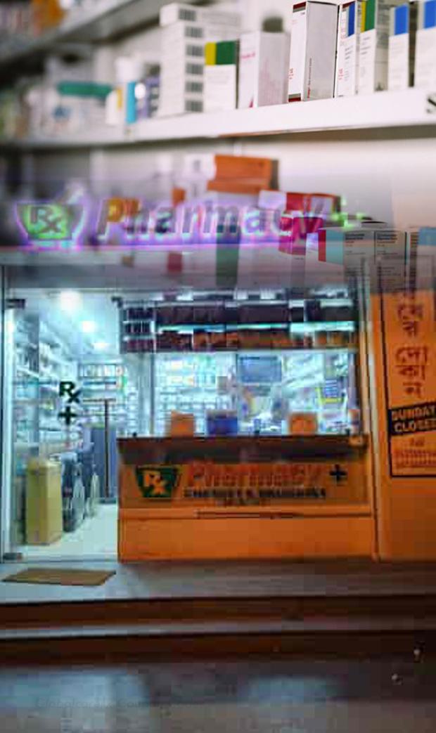 Globalcarerx Review A Online With Limited Information We Can Find