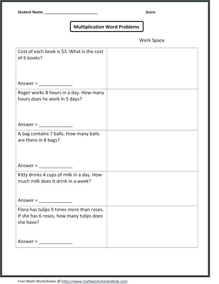 Dividing Whole Numbers by Fractions Word Problems Worksheets