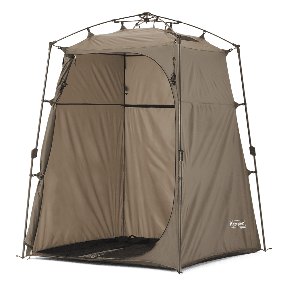 RS400 Lightspeed 3in1 Privacy Shelter