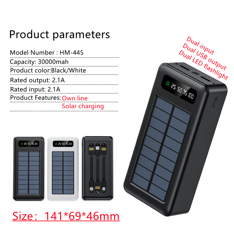 Waterproof 30000mah solar power bank – BrightMeil online store