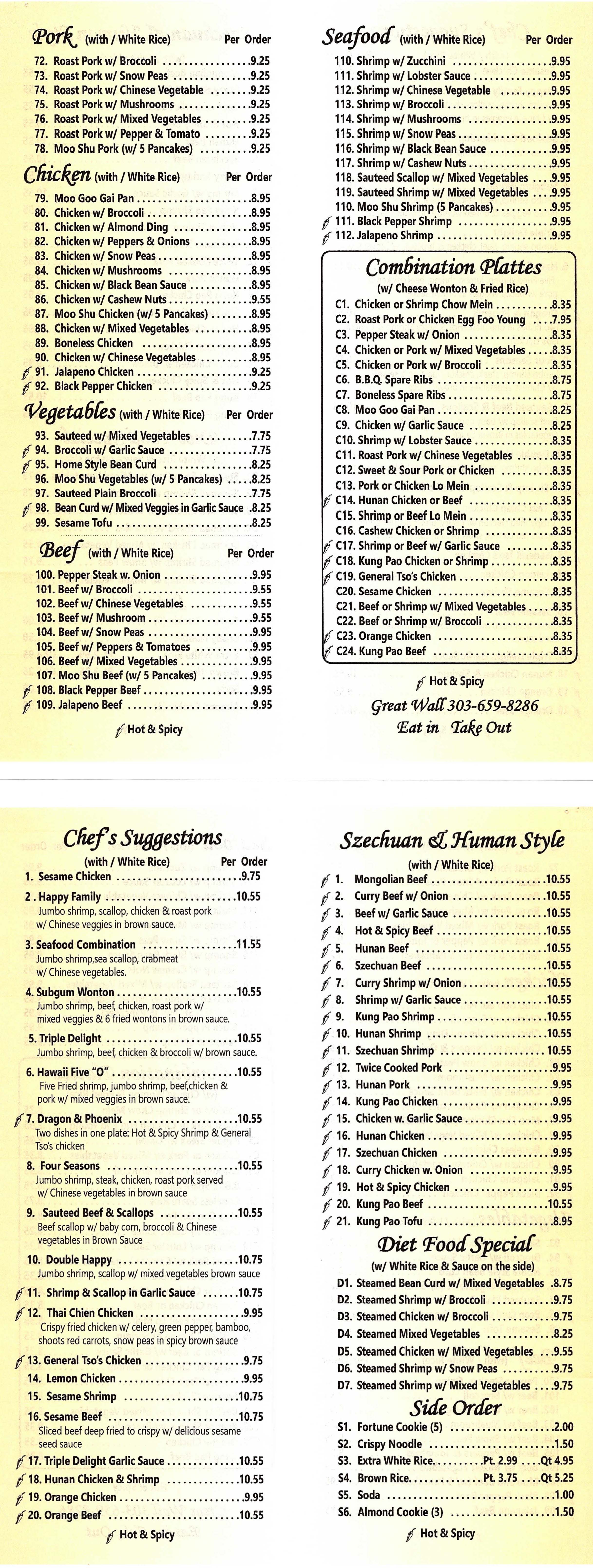 Main Page (303) 6598286