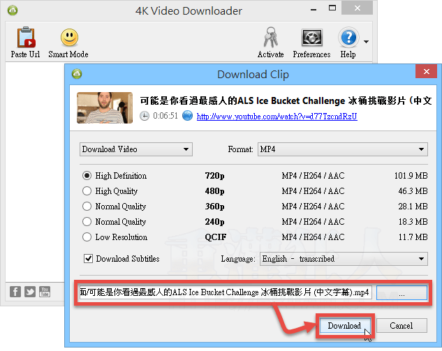 Heavy R Downloader – Telegraph