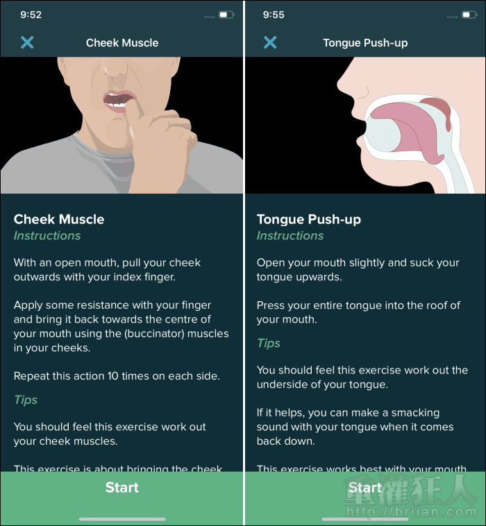 snoregym_4_2 重灌狂人