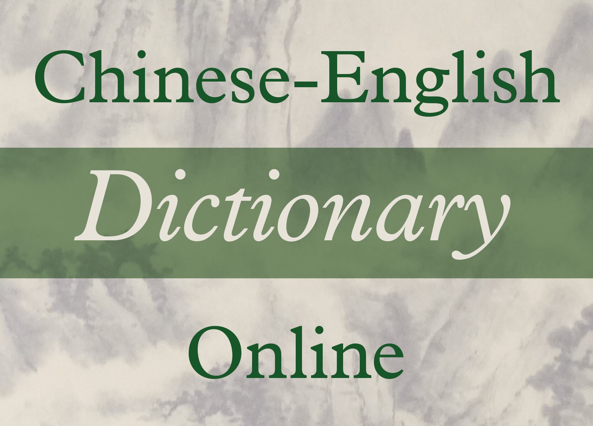 ChineseEnglish Dictionary Online