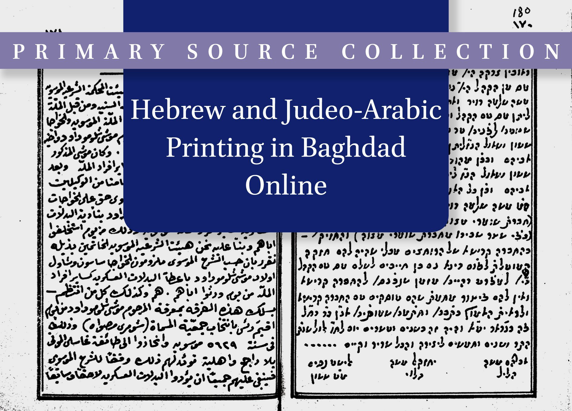Hebrew and JudeoArabic Printing in Baghdad Online