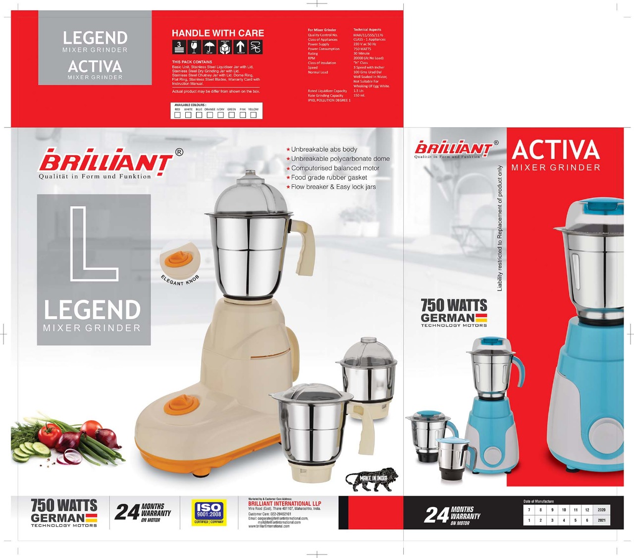 Brilliant International » Juicer And Mixer Grinders