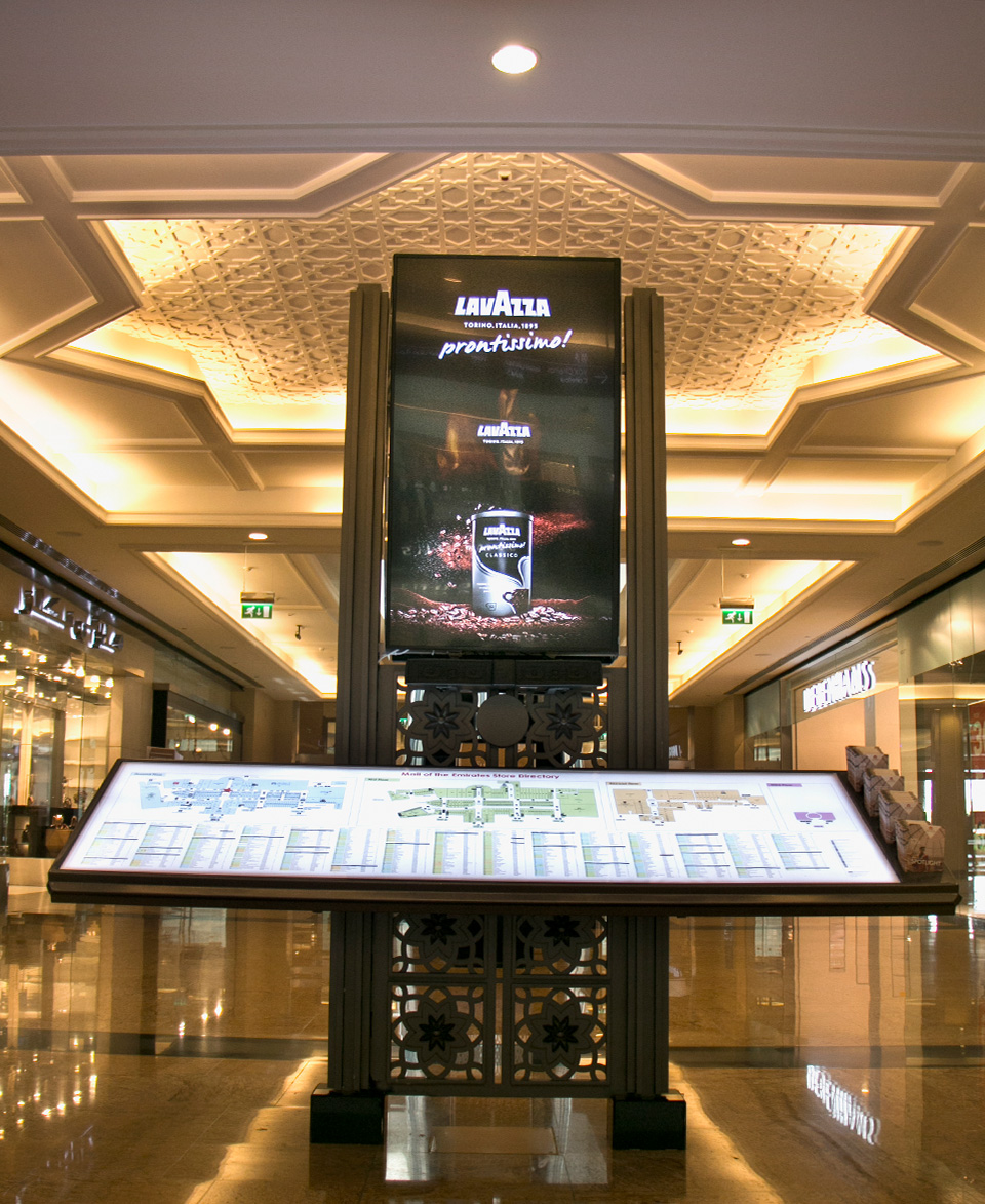 Mall of the Emirates Blue Rhine Industries, Abu Dhabi, Dubai, UAE & Egypt