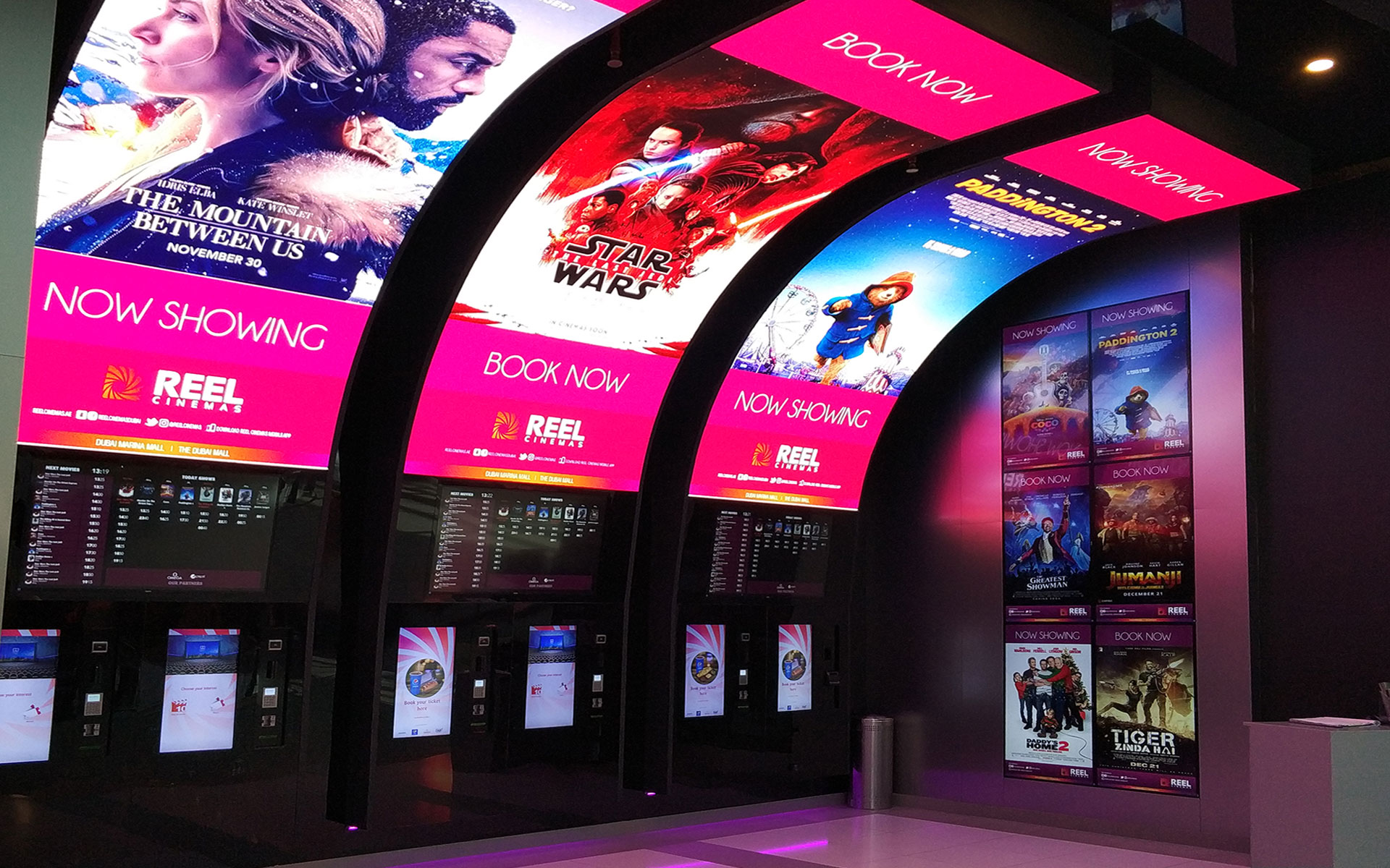 Reel Cinema Blue Rhine Industries, Abu Dhabi, Dubai, UAE & Egypt