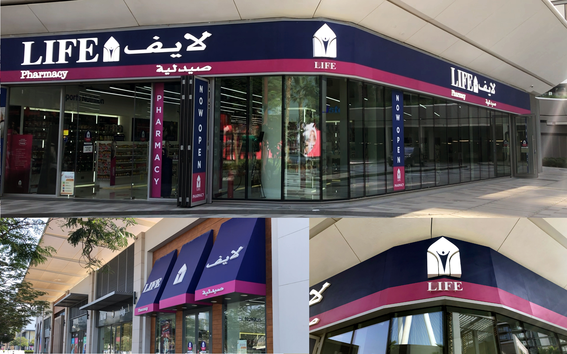 LIFE Pharmacy Blue Rhine Industries, Abudhabi & Dubai UAE