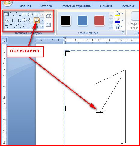 как нарисовать геометрические фигуры в ворде