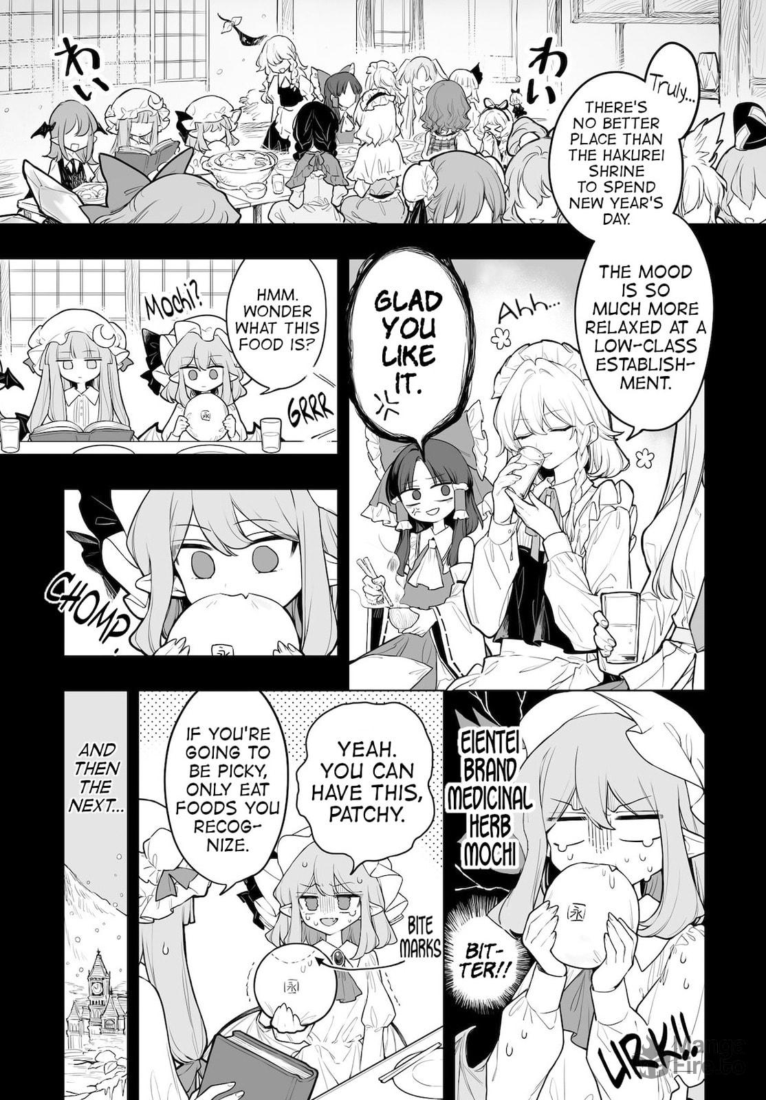 Touhou – Ladies of Scarlet Devil Mansion (Doujinshi) – Chapter 10 page 2