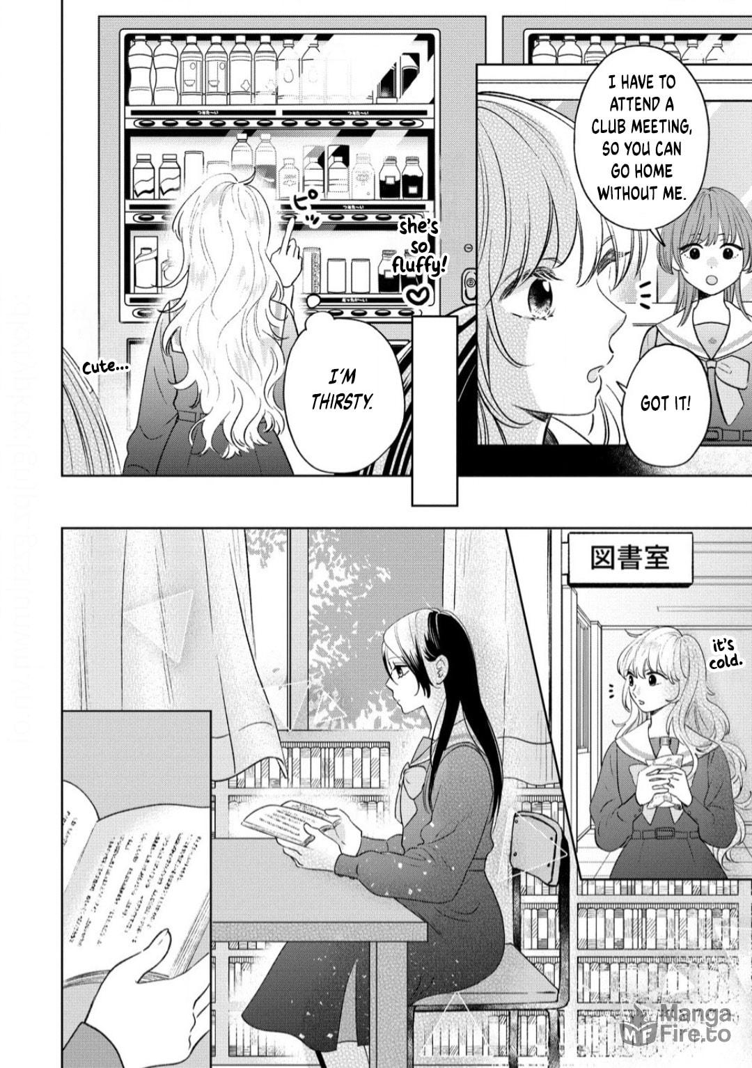 Furetai Wa Koi No Hajimari – Chapter 1 page 9