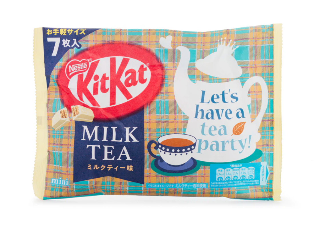 Nestle Kit Kat Milk Tea KitKat Japanese Import Brits R U.S.