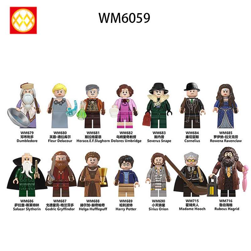 Harry Potter WM689 Minifigures - Brixtoy