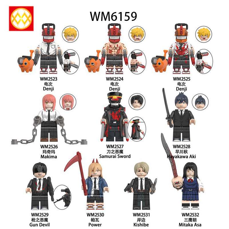 Anime Chainsaw Man Kishibe WM2531 Minifigures - Brixtoy