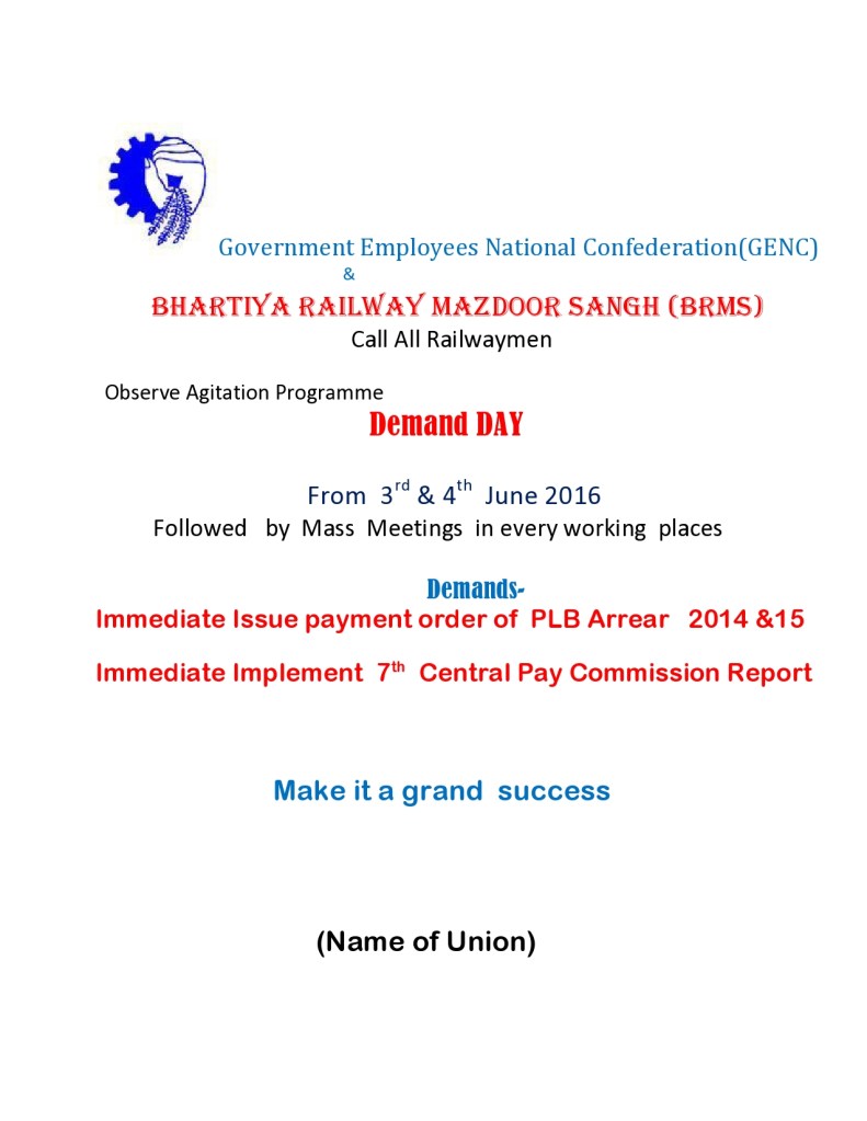 BRMS/ BMS / GENC ORGANISES DEMAND DAY ON 3 AND 4 JUNE 2016 https