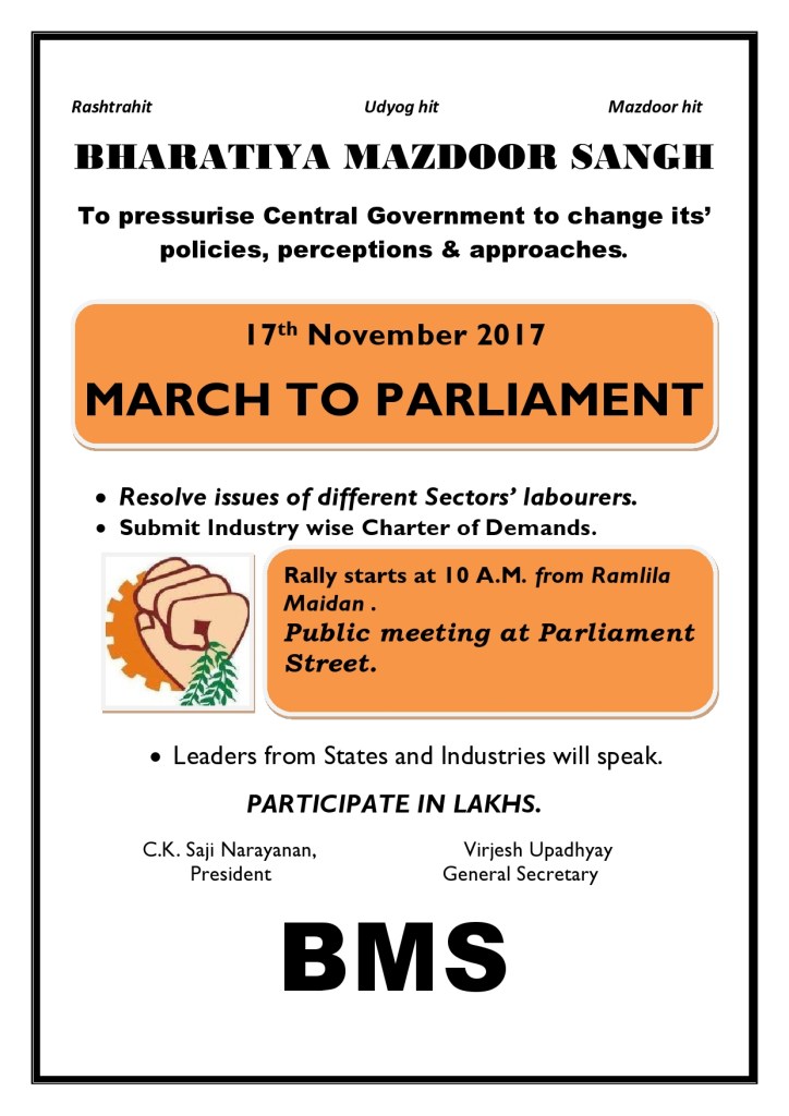BMS MARCH TO PARLIAMENT 17112017
