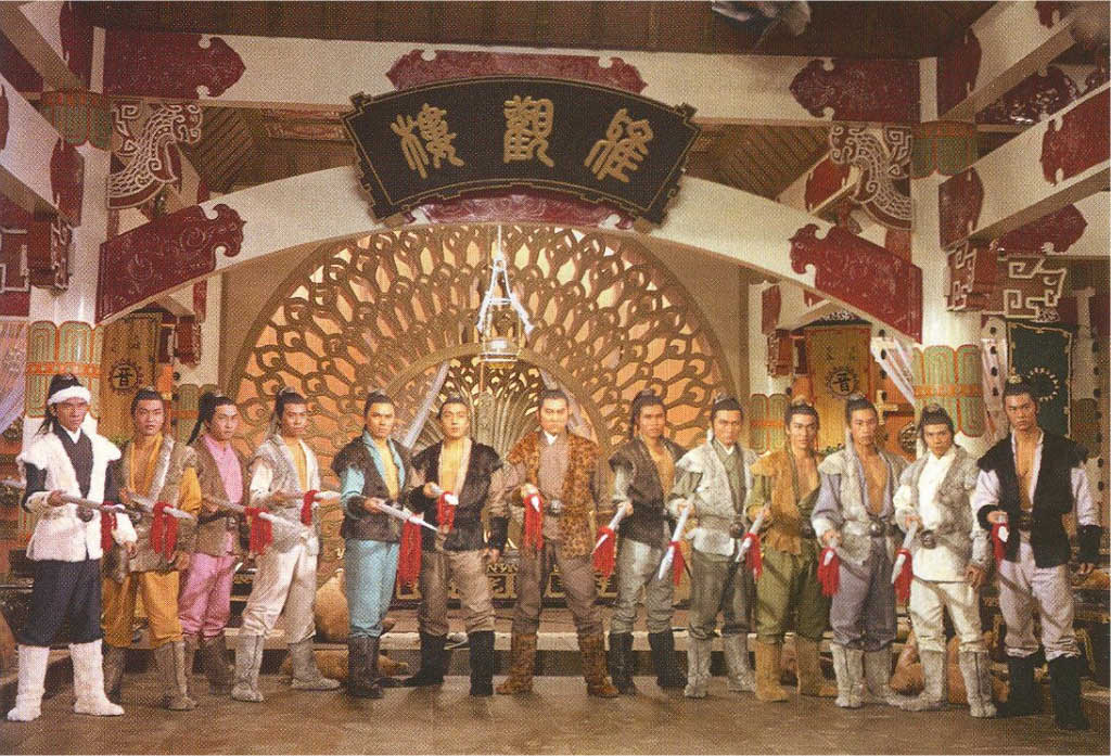 Shaw Brothers Movie Stills