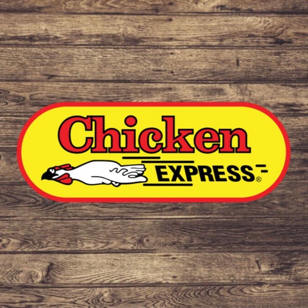 Chicken Express Broken Bow Broken Bow Area