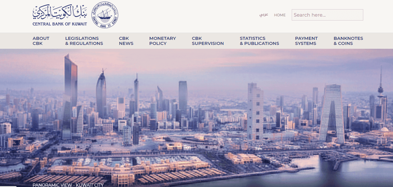 5 Best Forex Brokers Kuwait 2024 [For Kuwait Traders]☑️