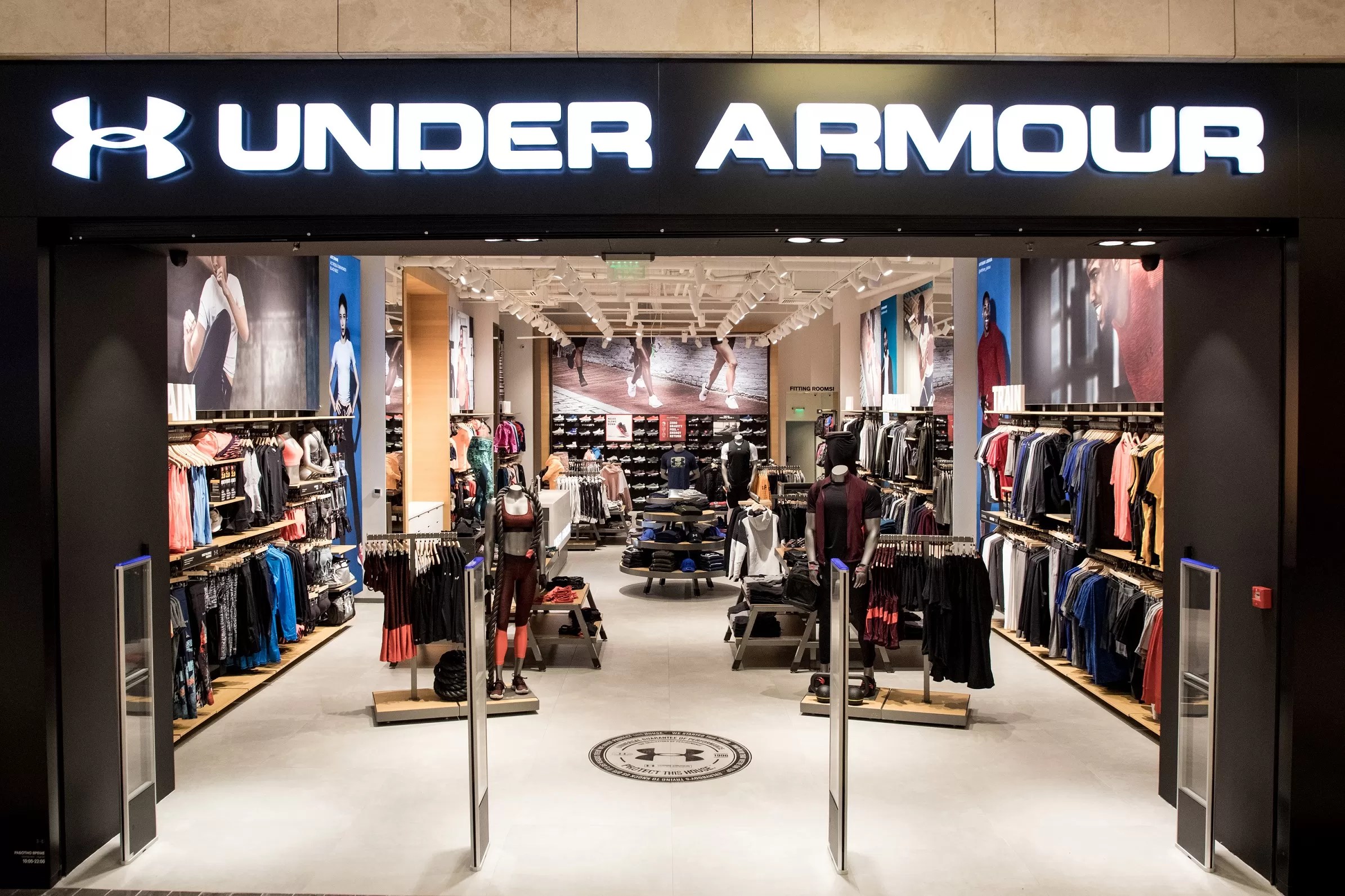 Under Armour, The Mall and Paradise Mall, Sofia Lighting has a key