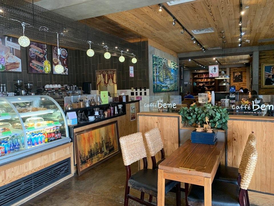 Java shops to hit up near campus The Brookhaven Courier