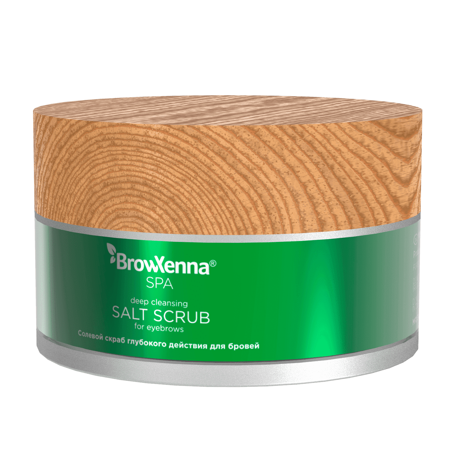 Deep cleansing salt scrub for eyebrows, BrowXenna® SPA Cleaning and