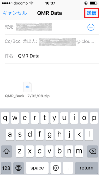 iOS無料バックアップ