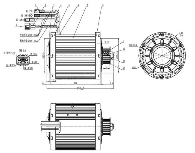 4KW mid drive QS138 motor kit with ESC, 72V 200A 110km/h [QS138 4KW