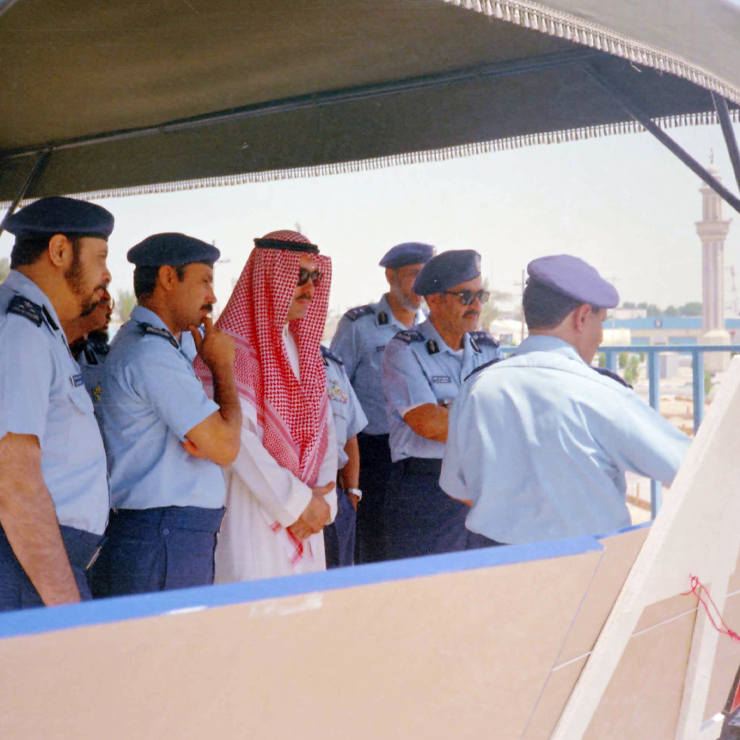 BSCC King Abdulaziz Air Base