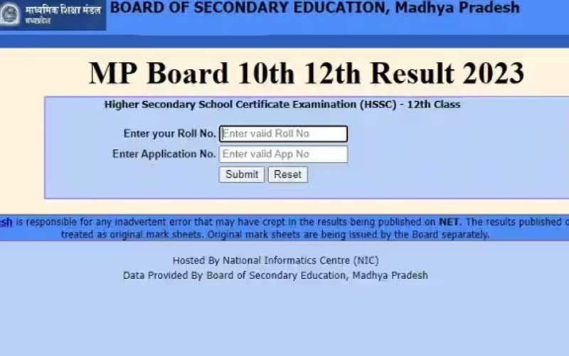 MP Board 10th 12th Result 2023 यहां रोल नंबर डालकर चेक करें एमपी बोर्ड