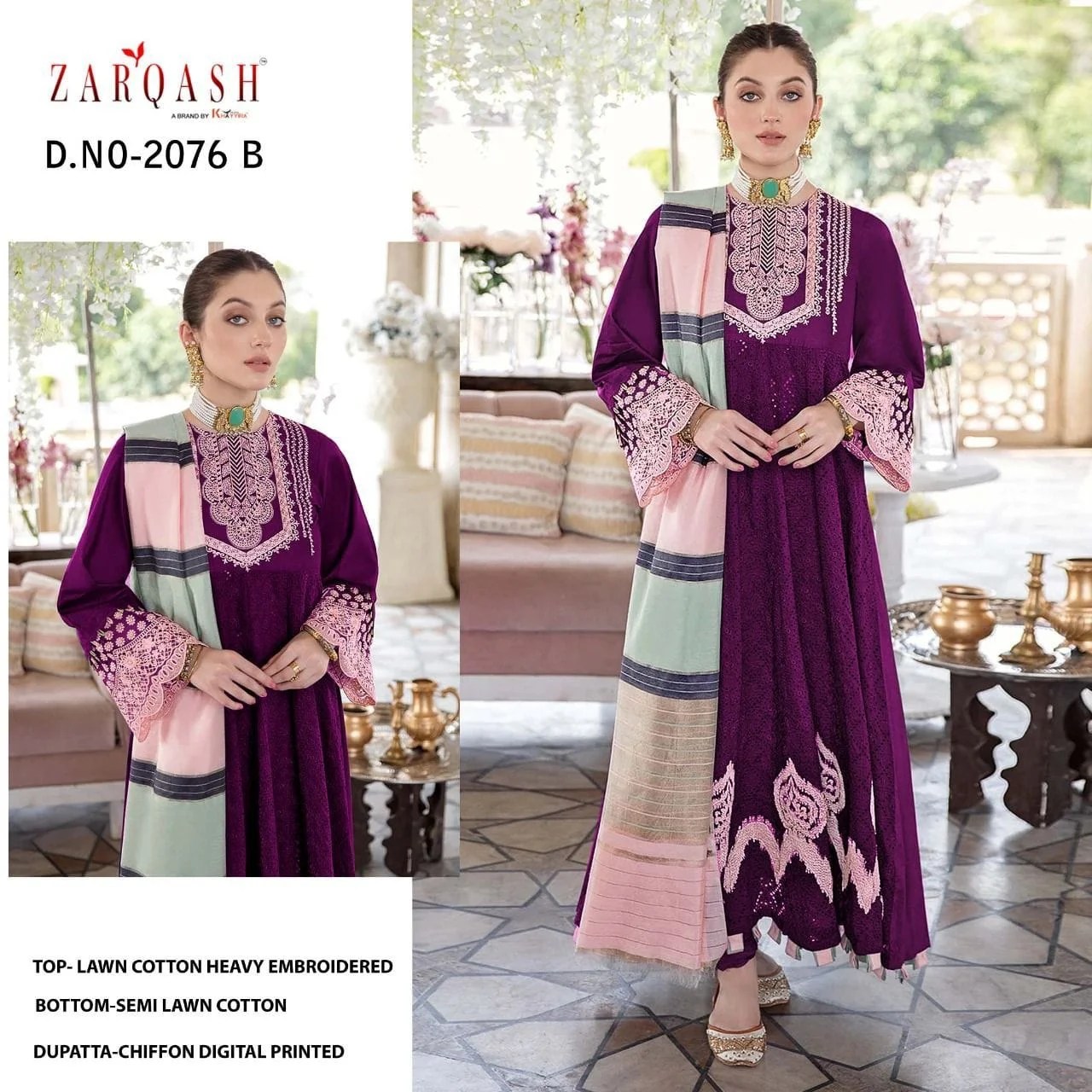 Pakistani Dress In Uae Wholesale salwar Kameez online Salwar Kameez