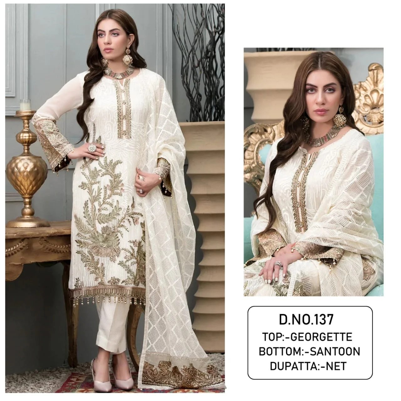 Pakistani Suits Shops In Meena Bazaar Dubai Wholesale salwar Kameez