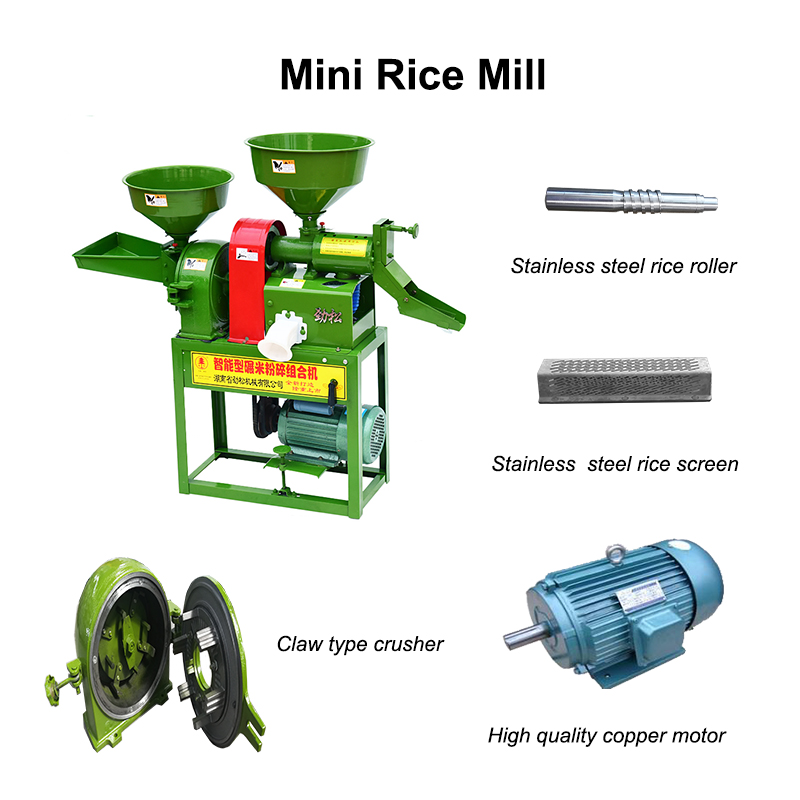 필리핀의 Rice Mill Machine Plant 판매, 고품질 필리핀의 Rice Mill