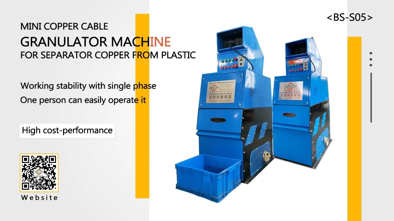 Homemade Copper Wire Granulator BSGHGranulator