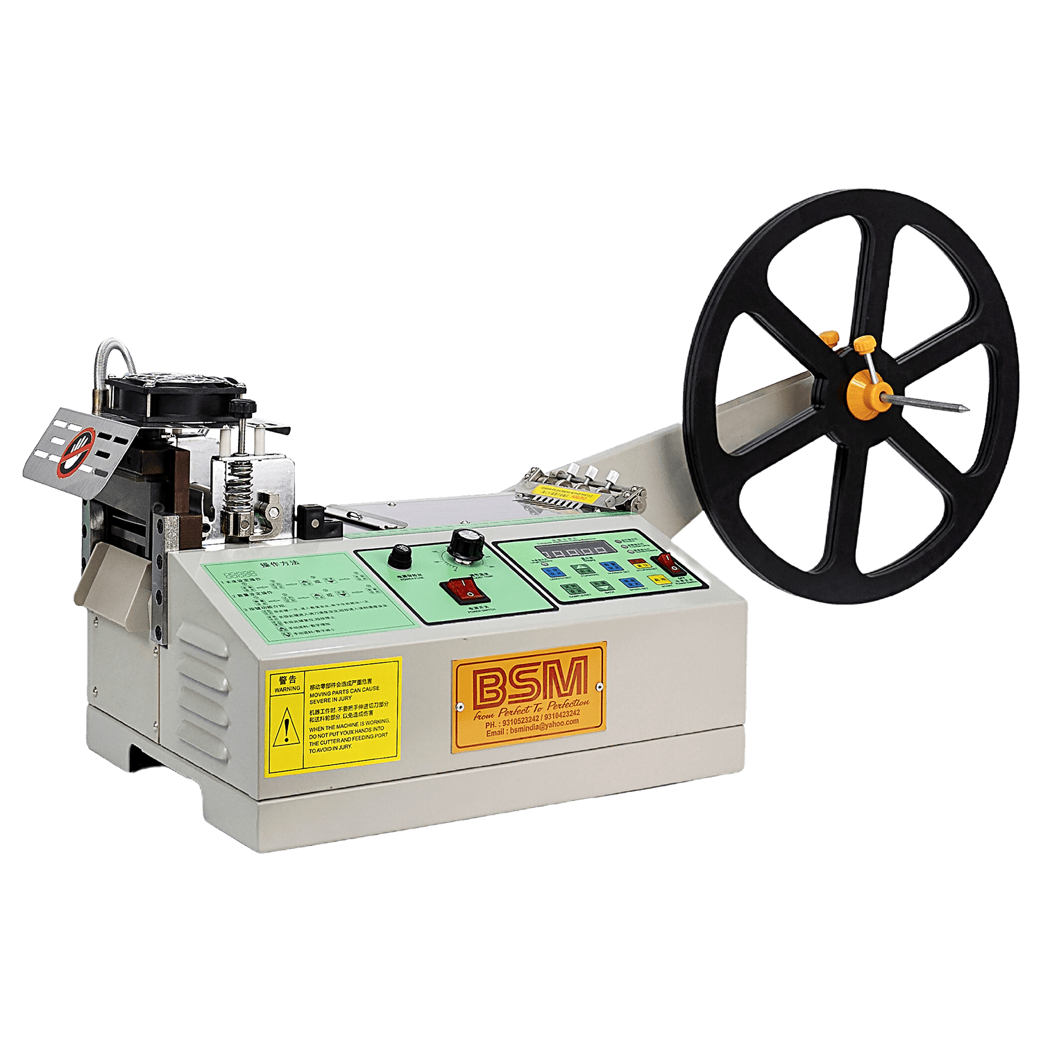 Tape Cutting Machine BSM India