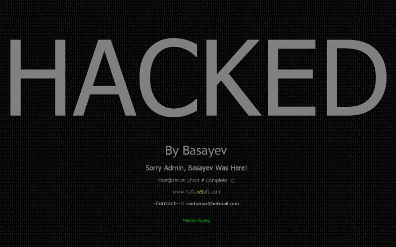 Hacker, Cracker und Scriptkiddies lieben den Administrator Webdesign