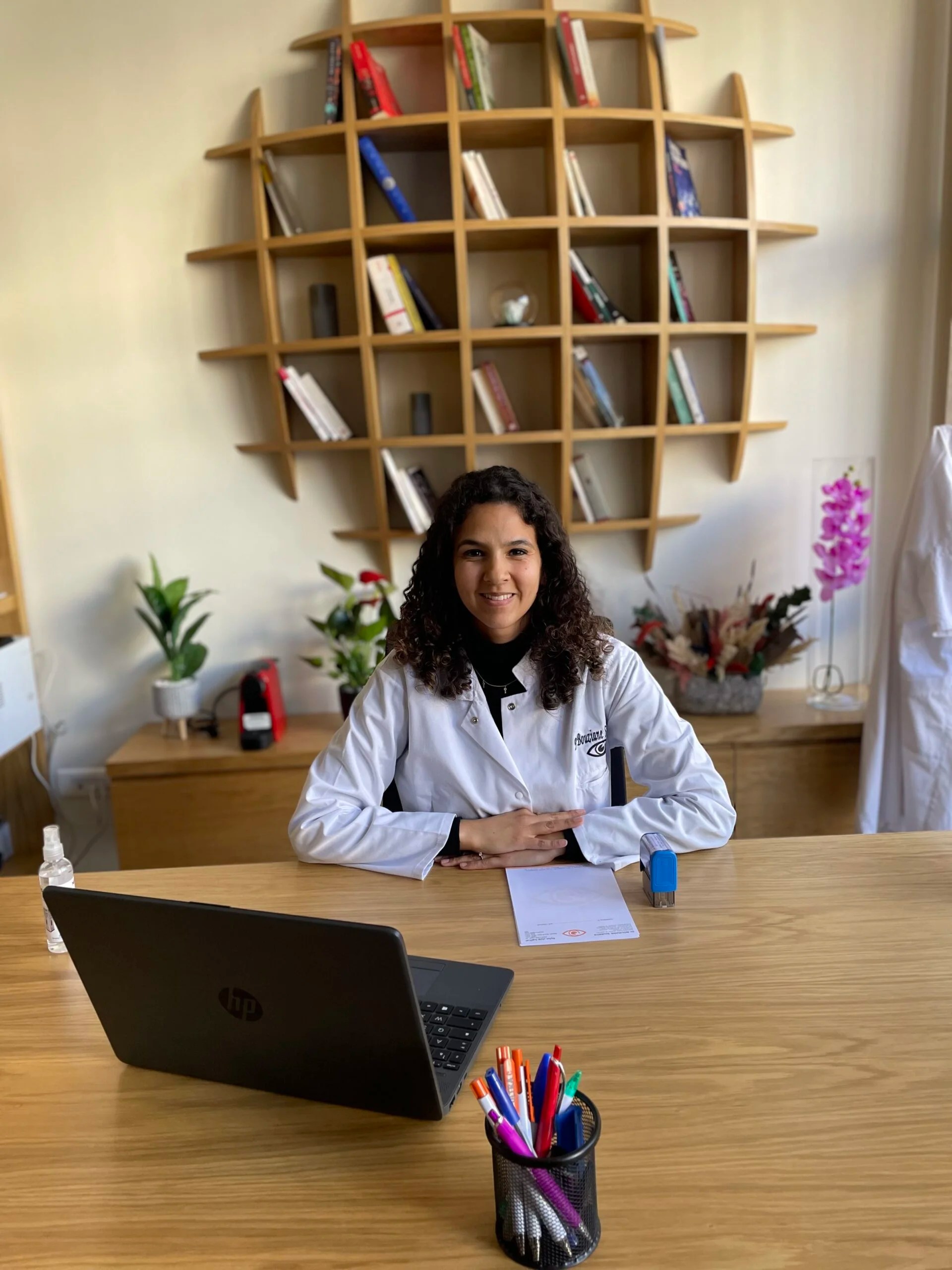 BS Vision Dr Bouziane Soukaina Ophtalmologiste