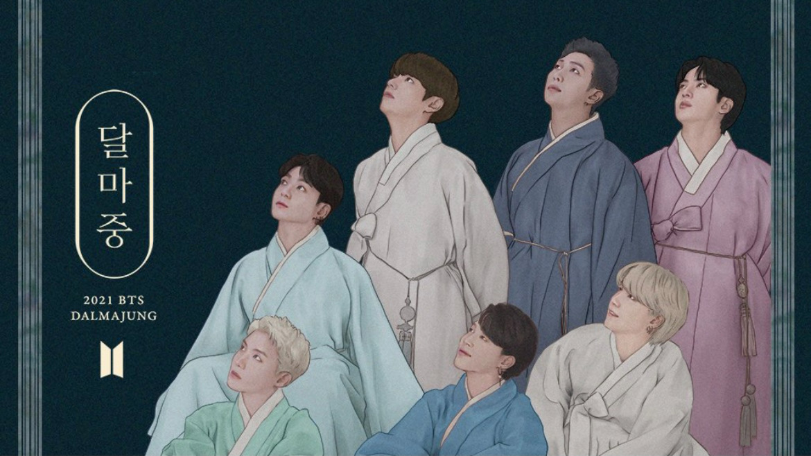 安いオンラインショッピング BTS DALMAJUNG 3点セット qlvb.huemeduniv.edu.vn