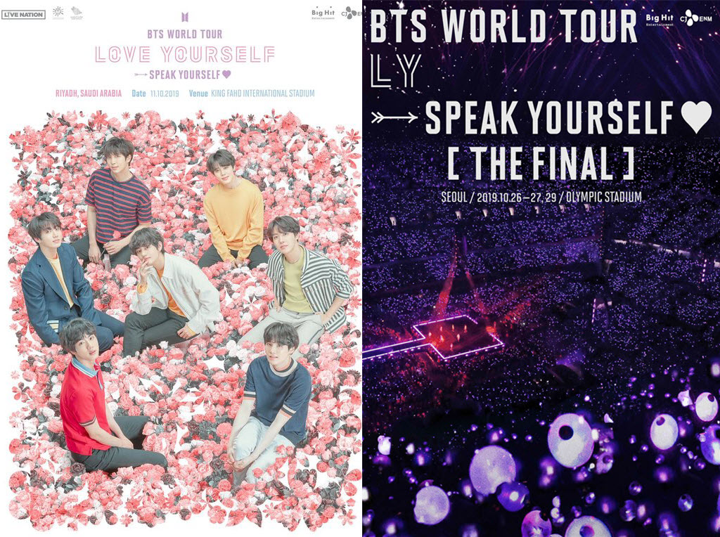 BTS Speak Yourself Tour Dates And Info New Seoul and Riyadh Dates