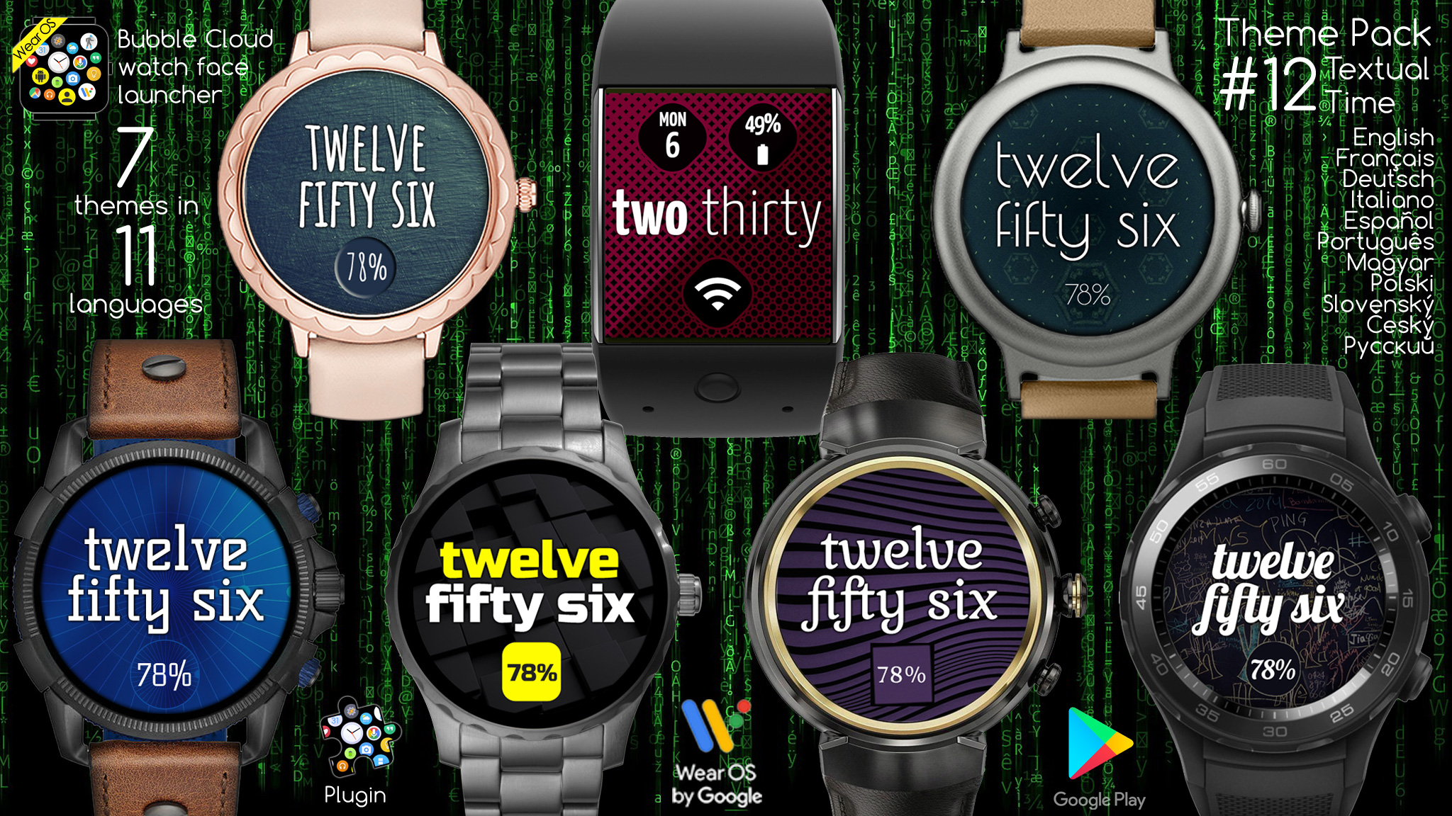 v9.54beta TextClock watch face Bubble Cloud Widgets + WearOS Tile