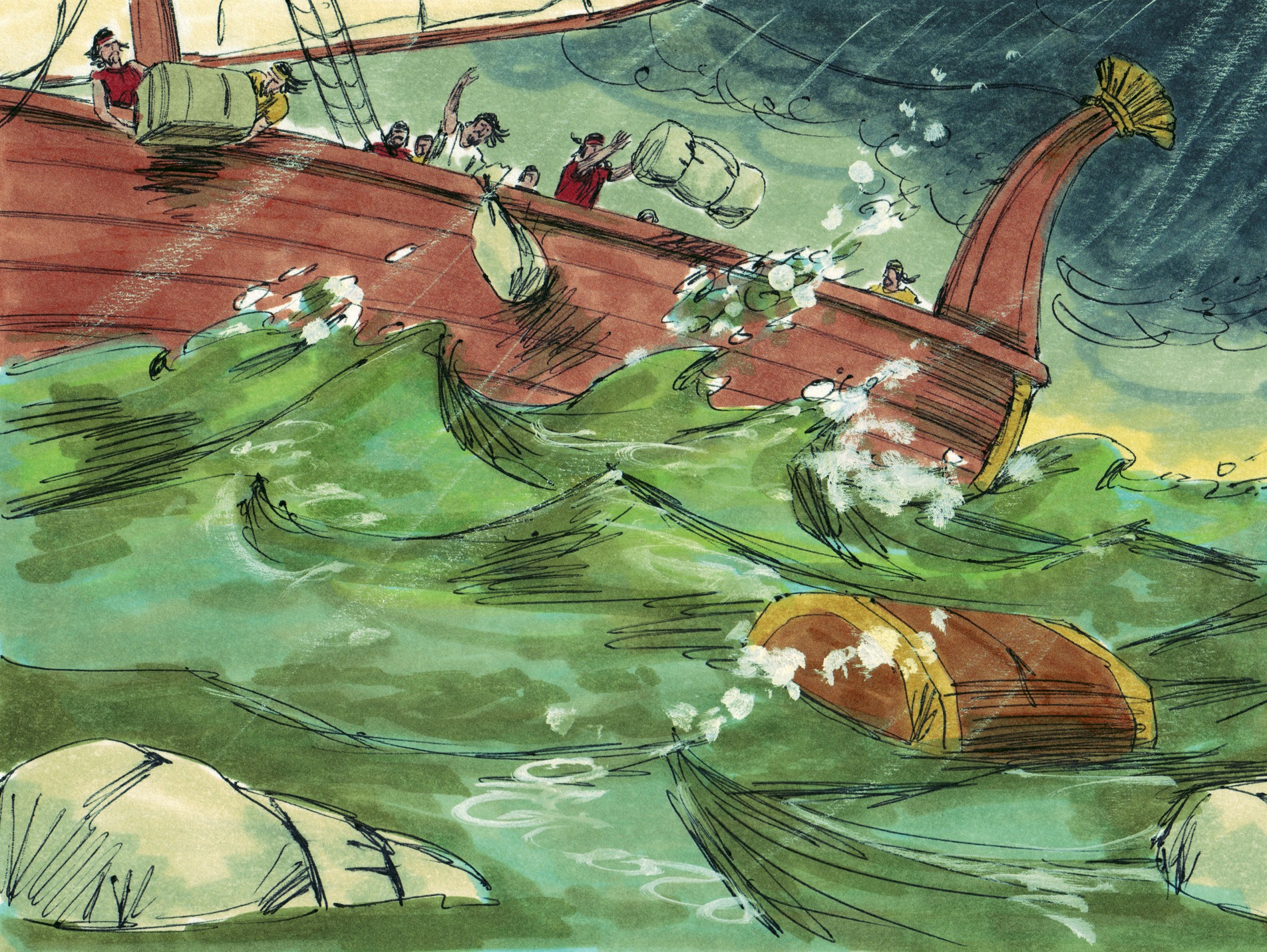 โยนาห์ 12 พระคำประจำวัน