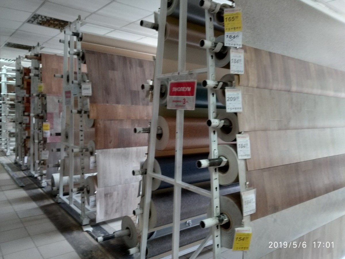 Интернетмагазин Будапешт г.Кривой Рог ул.Героев АТО Cтроительные