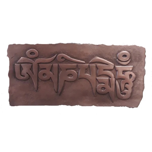 Wall Hanging Om Mani Padme Hum buddhamouse