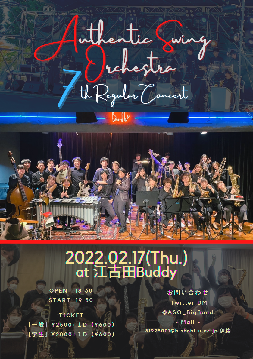 Authentic Swing Orchestra 7th Regular Concert Live in BUDDY