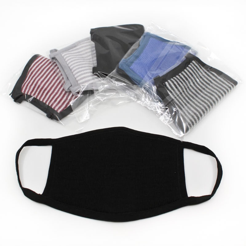 Nefful Face Mask for Adult Bud Of Joy