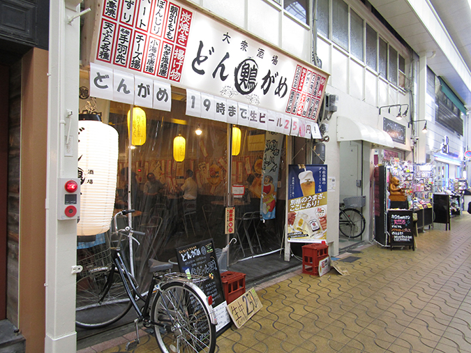 姫路駅前u00 町のイタリアン居酒屋「たべるNA」があったところに旬彩ごはん「あさひや」がオープンしている 姫路の種