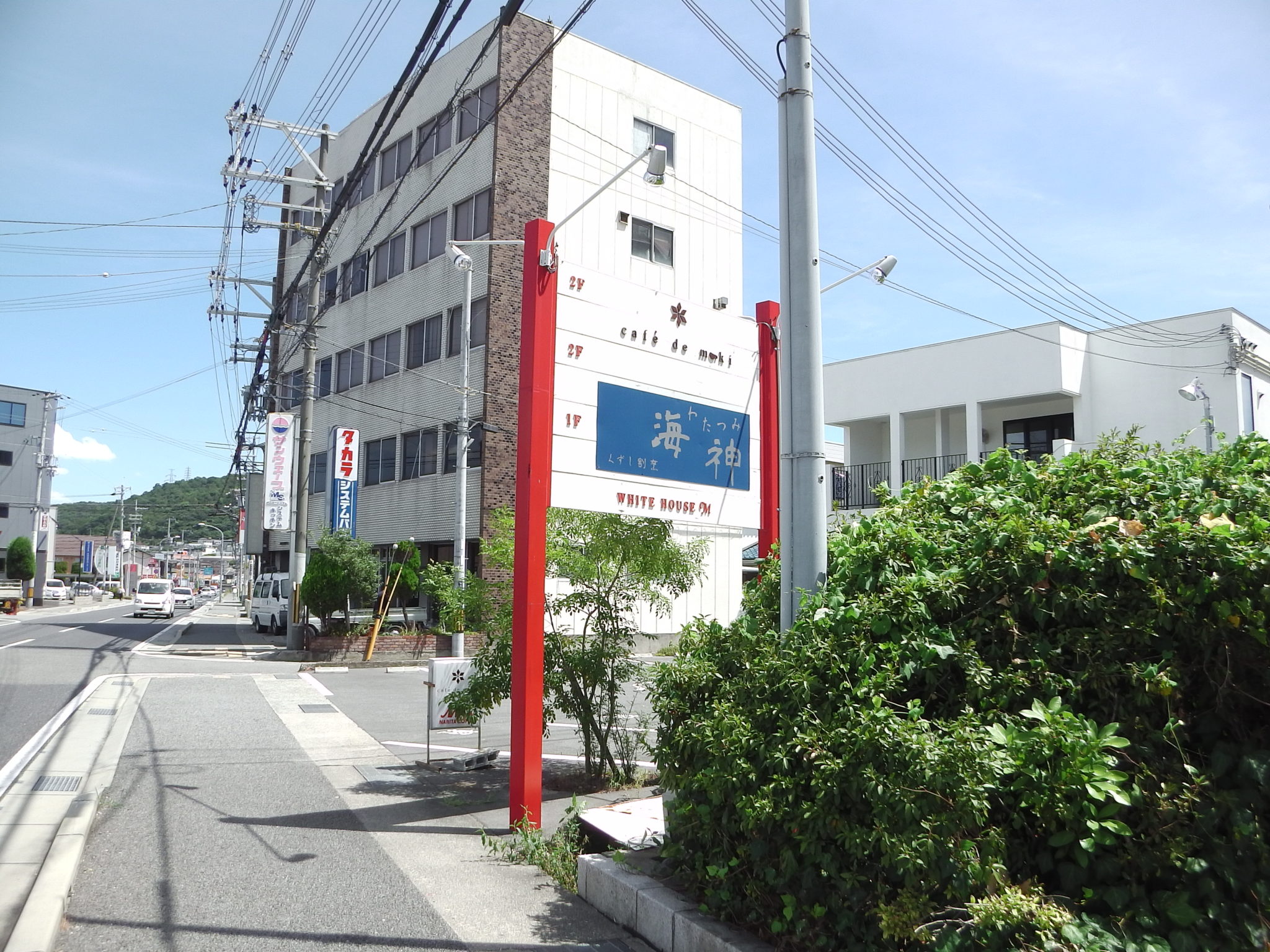 女性だけの30分健康体操教室「カーブス旧ザ・モール姫路」がオープンしている【8月1日】auショップ今宿跡 姫路の種