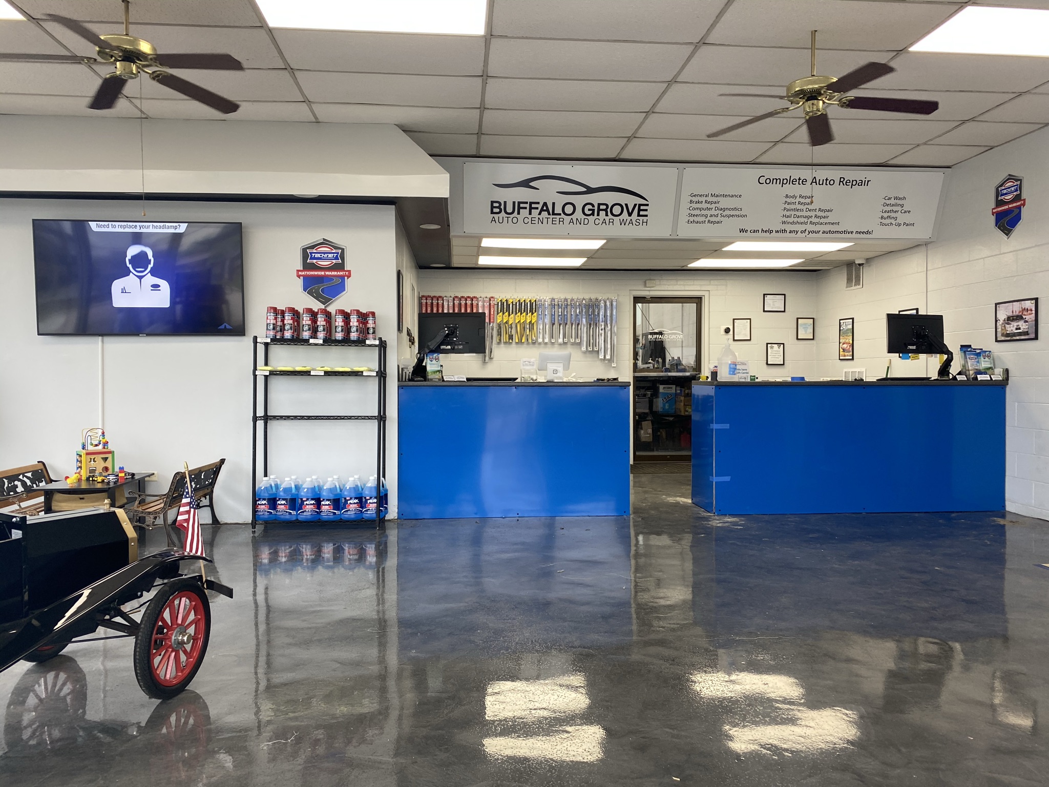 Buffalo Grove Auto - Home